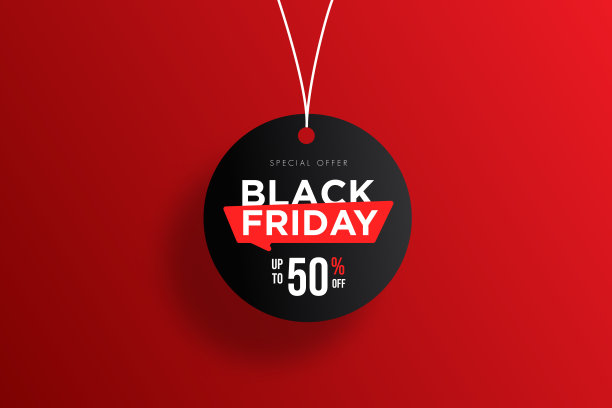 黑色星期五销售标签和标签，模板购物标签。空白，折扣和价格标签在纸上。特别优惠价。“黑色星期五”。古董。矢量插图。股票插图图片下载