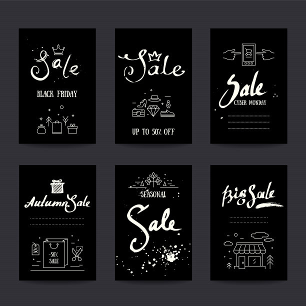 黑色星期五销售传单促销横幅模板图片下载