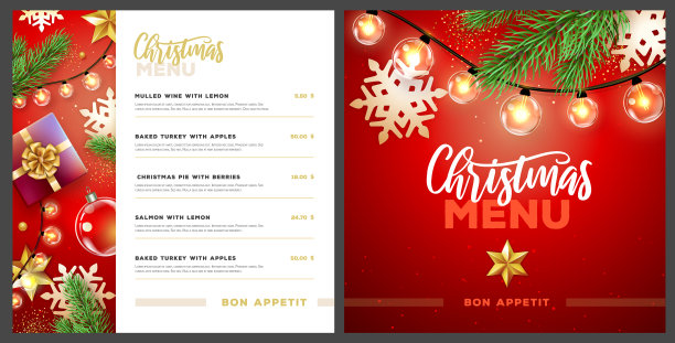 餐厅圣诞假日菜单设计图片下载