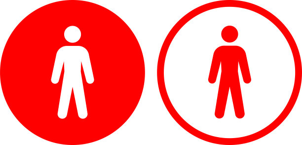 男人站着。图片下载