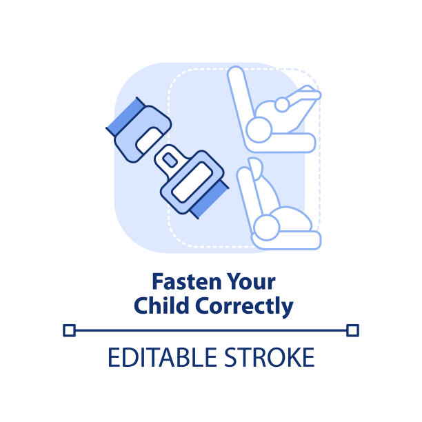 正确地固定您的孩子浅蓝色的概念图标图片下载