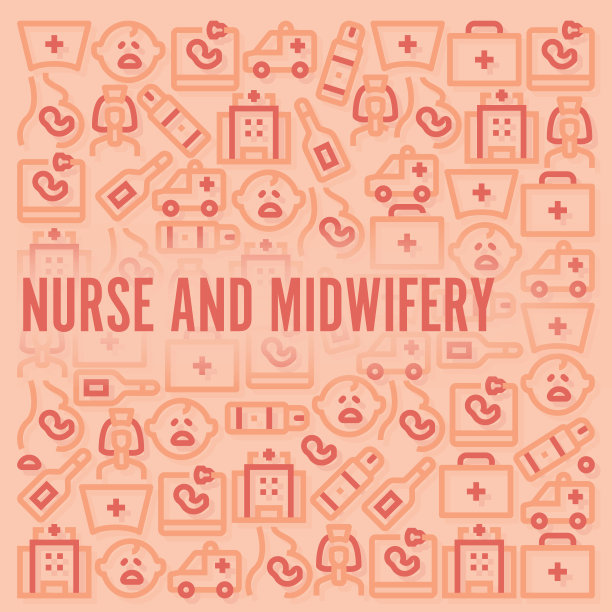 护士和助产模式图片下载