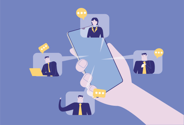 移动视频会议图片下载