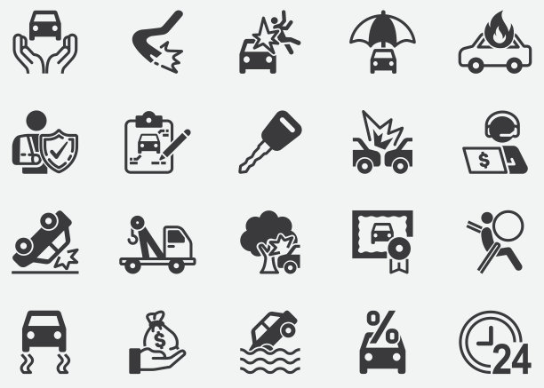 汽车，汽车保险，意外事故，保险代理，幸福夫妻，汽车保险，保险计划，钱，家庭，保险代理。像素的图标图片下载