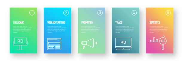 广告和促销信息图设计-现代色彩渐变风格图片下载