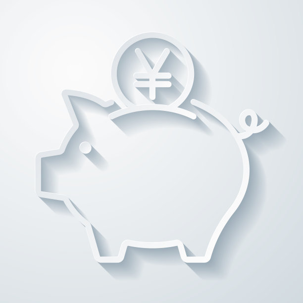 存钱罐与日元硬币。空白背景上剪纸效果的图标图片下载