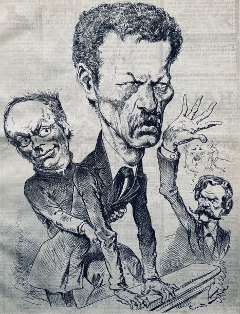 一个愤怒的演讲者被另一个人挡住了图片下载