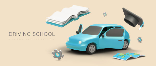 国际驾照、驾照。各国的交通规则图片下载