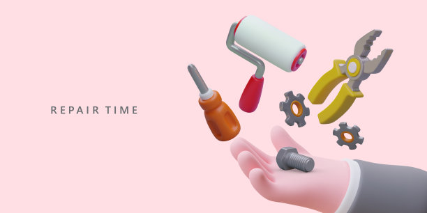 修复时间。3D手伸出工具进行维修和施工图片下载