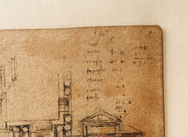 手稿、图纸、蓝图、莱昂纳多·达·芬奇在古书《南德意志法典》中的住宅项目，由E. Rouveyre创作，1893年图片下载