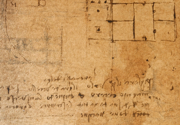 手稿、图纸、蓝图、莱昂纳多·达·芬奇的房屋平面图，收录在E. Rouveyre的《南Volo法典》一书中，1893年出版图片下载