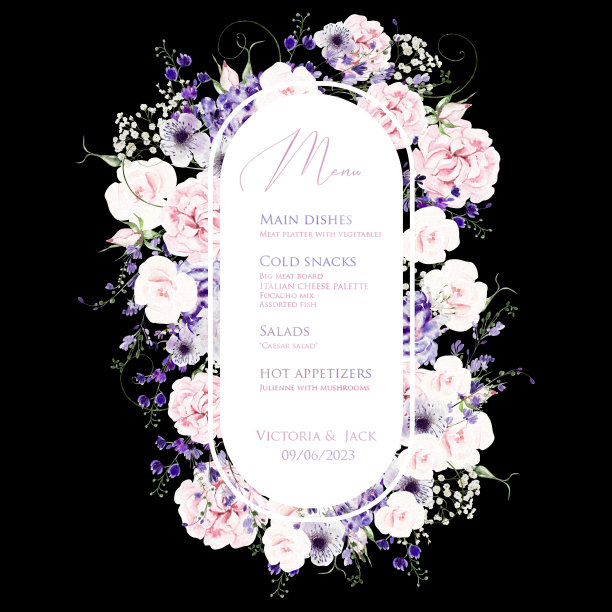 水彩婚纱卡配紫藤、玫瑰和野花、绿叶。图片下载