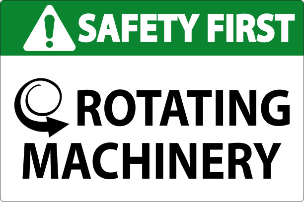 安全第一标志白色背景旋转机械图片下载