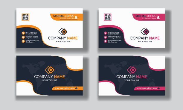 可编辑的清洁现代企业名片模板设计图片下载