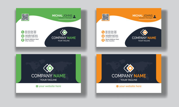 可编辑的清洁现代企业名片模板设计图片下载