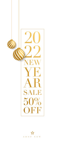 2022年新年大甩卖。节日贺卡。抽象背景矢量插图。节日设计适用于贺卡、请柬、日历等实物插图图片下载