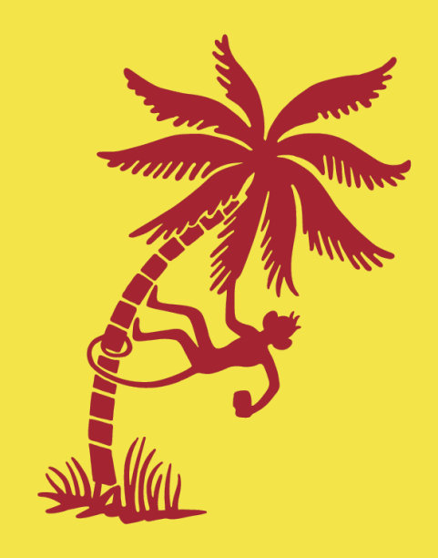 猴子爬上棕榈树图片下载