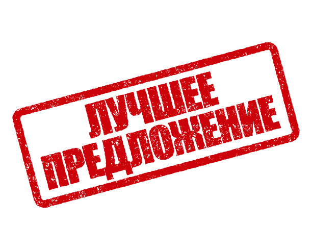 最好的俄罗斯橡皮图章图片下载