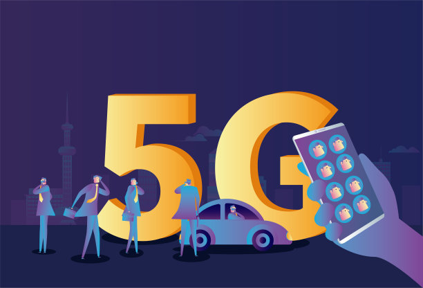 移动聊天和5G互联网图片下载