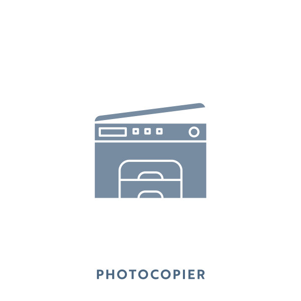 复印机单色平面图标。像素完美。图片下载