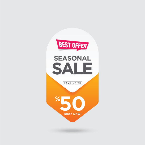 季节性销售旗帜库存插图图片下载