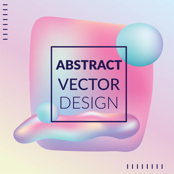 珠光设计抽象背景图片下载