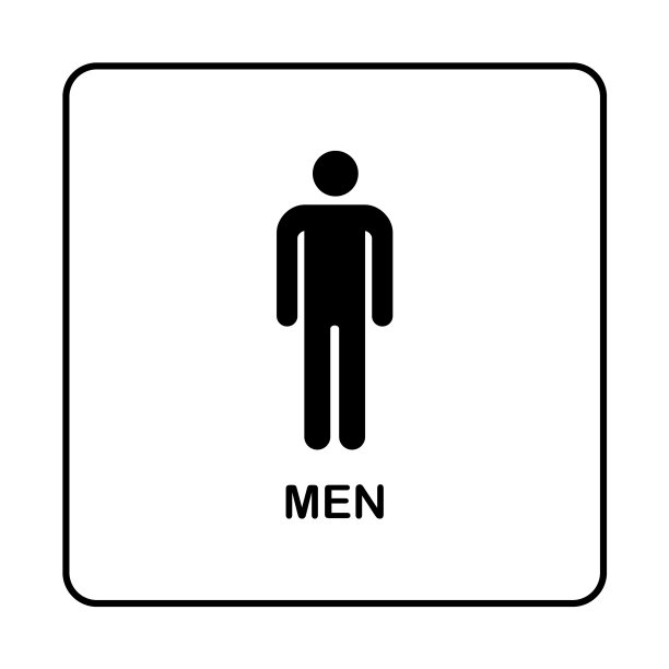 马桶马桶门板图标简单的浴室板图片下载