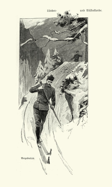 越野滑雪者，滑下坡，滑雪杆，19世纪德国图片下载