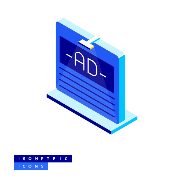 街道广告图标概念与三维设计。广告，广告，促销，电子商务，营销，口号。图片下载