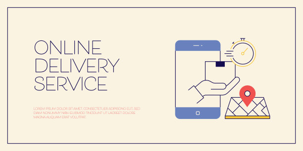 线上派递服务相关设计及线路图标。互联网，电子商务，航运，位置。图片下载