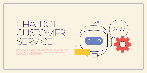 与聊天机器人客户服务相关的线图标设计。机器人，服务，建议，协助。图片下载