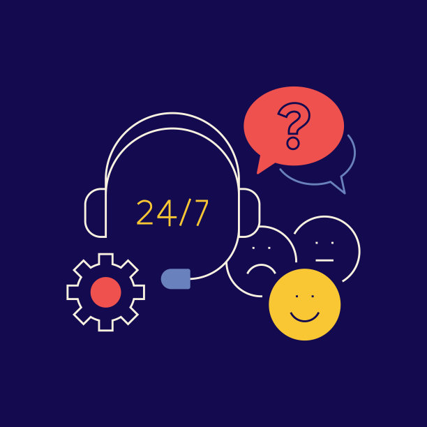 与客户服务相关的概念向量插图。支持，帮助，业务，客户，建议。图片下载