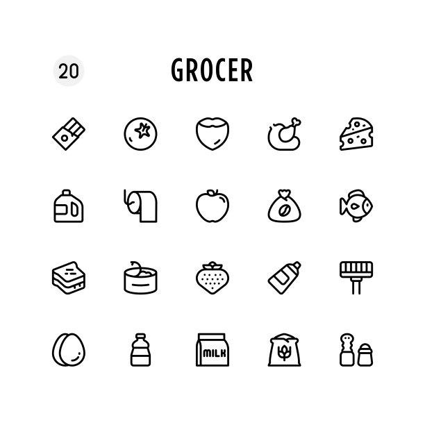 杂货线图标集。可编辑的中风。像素完美。图片下载