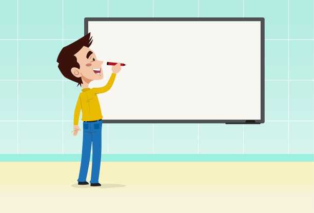 使用黑板在线教授学生图片下载