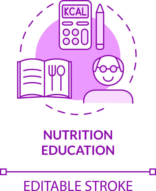 营养教育紫色概念图标图片下载