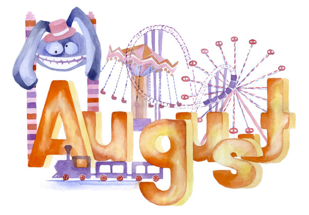 文字八月(铭文)月插图图片下载