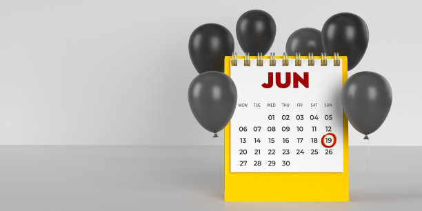 6月19日父亲节桌面日历用黑色气球提醒图片下载