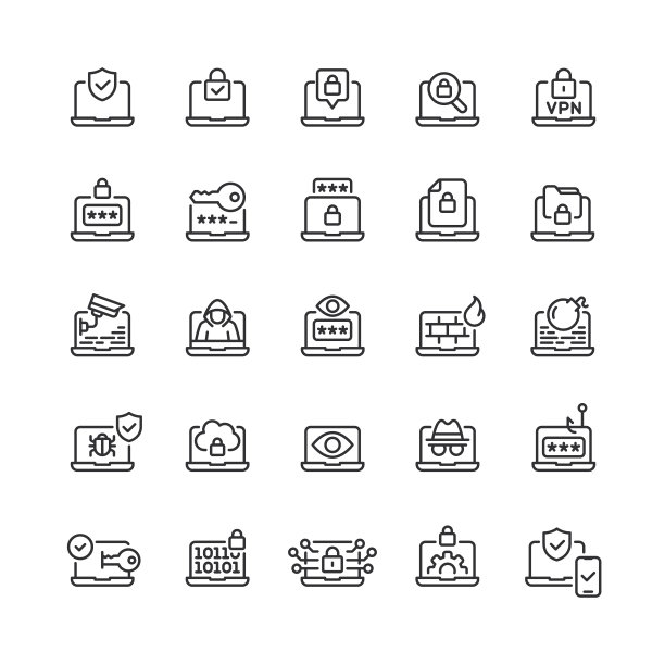 笔记本电脑安全行图标可编辑的笔划图片下载