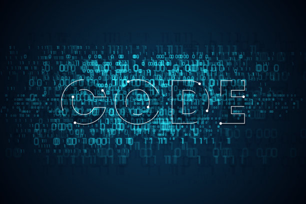 随机数字。蓝色背景矩阵。十进制数字流。图片下载