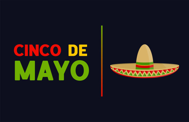 五月五日卡片。向量图片下载