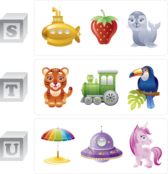 字母S, T, U图标设置图片下载