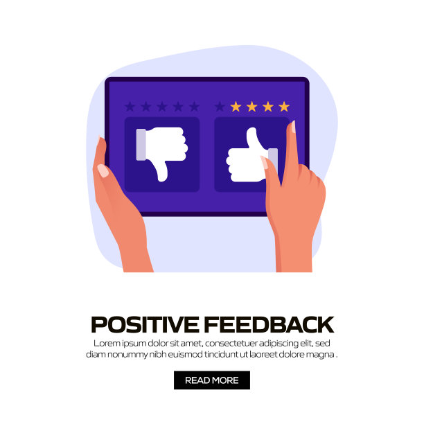 正反馈概念矢量插图网站横幅，广告和营销材料，在线广告，社交媒体营销等。图片下载