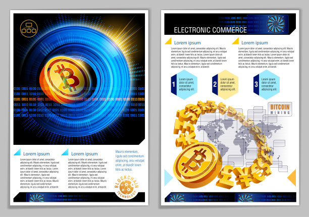Cryptocurrency比特币图片下载