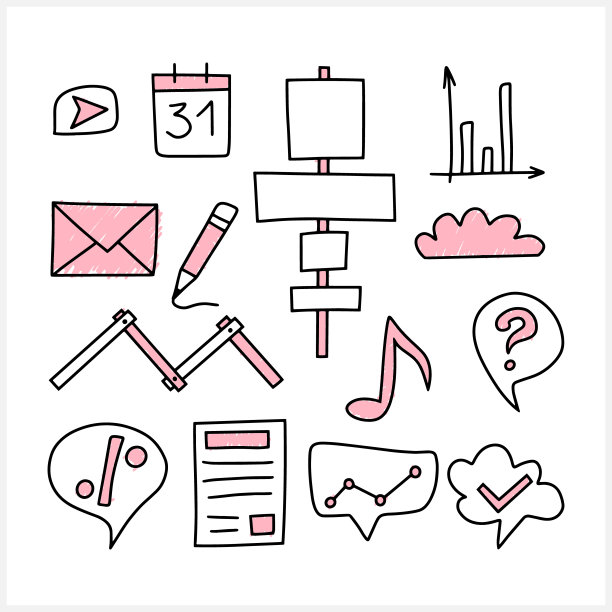 涂鸦业务集剪贴画孤立。手绘图标。素描矢量插图。每股收益10图片下载