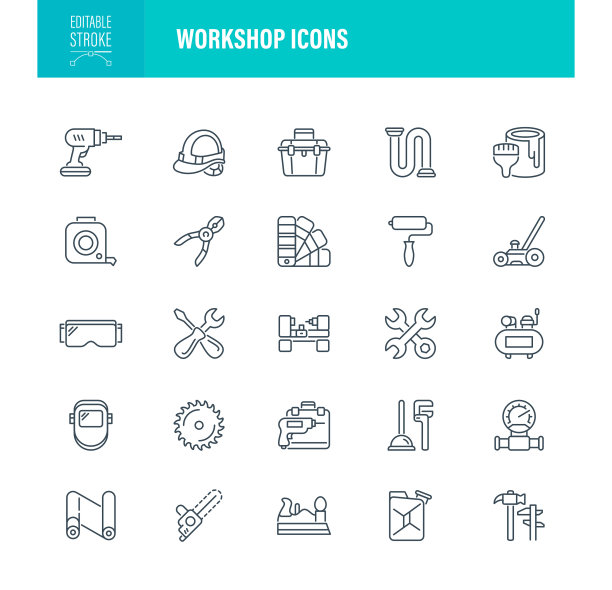 车间图标可编辑笔触图片下载