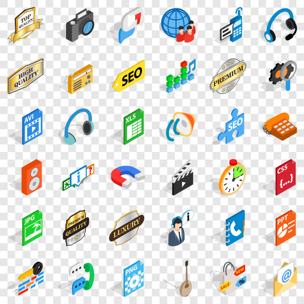 互联网图标设置等距风格图片下载