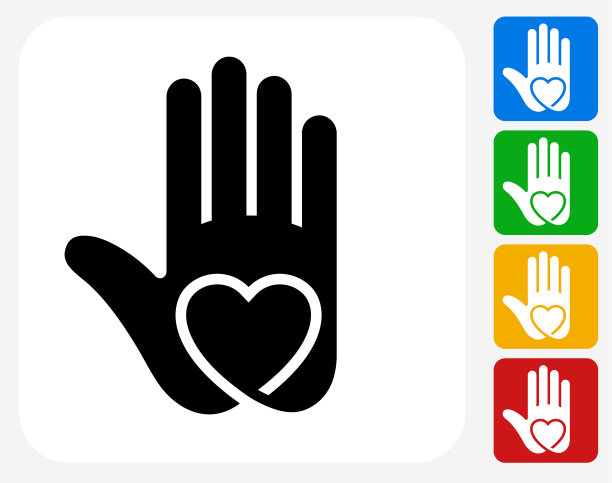 爱的心在手上的图标图片下载