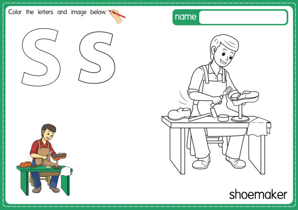 矢量插图的儿童字母着色书页与概述剪贴画，以颜色。字母S代表鞋匠。图片下载