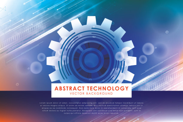 矢量插图齿轮在电路板上图片下载