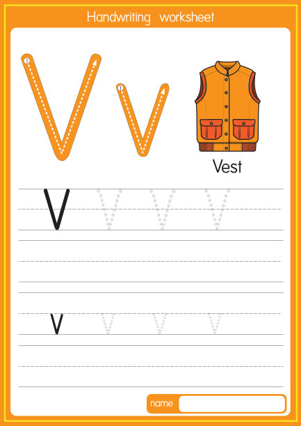 矢量插图背心与字母V大写字母或大写字母的儿童学习练习ABC图片下载